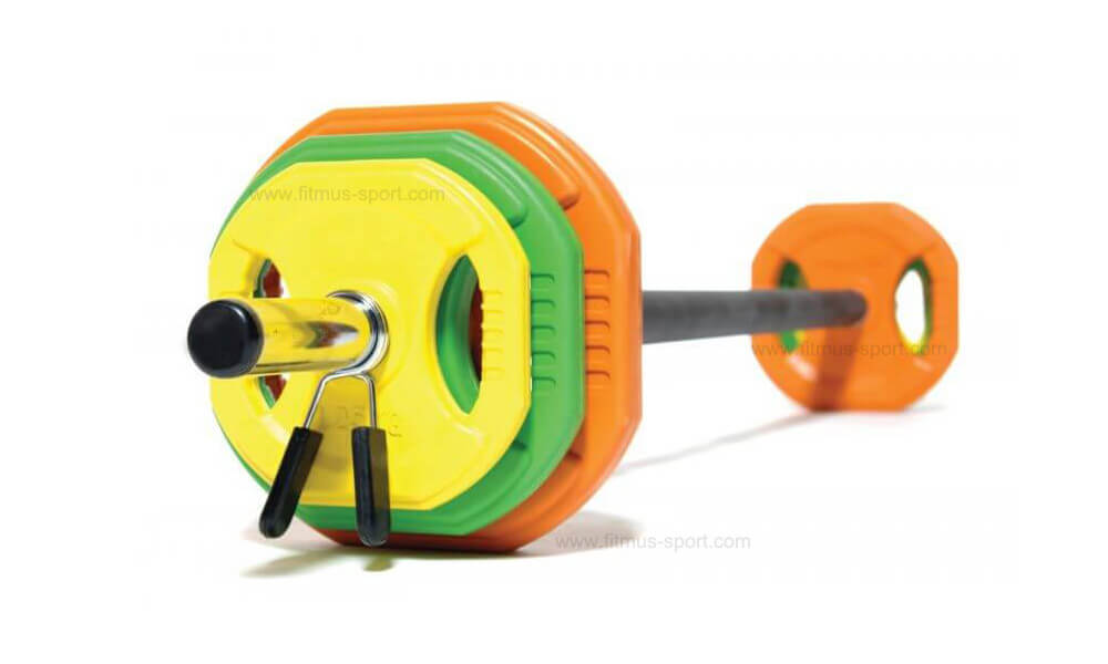Body Pump Barbell Set (20kg)