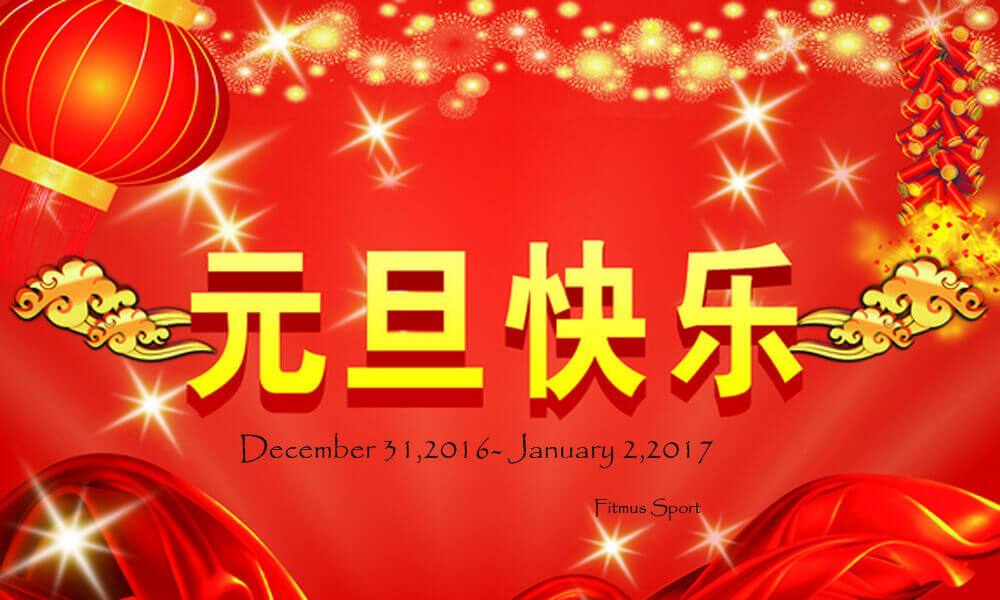 Happy New Year